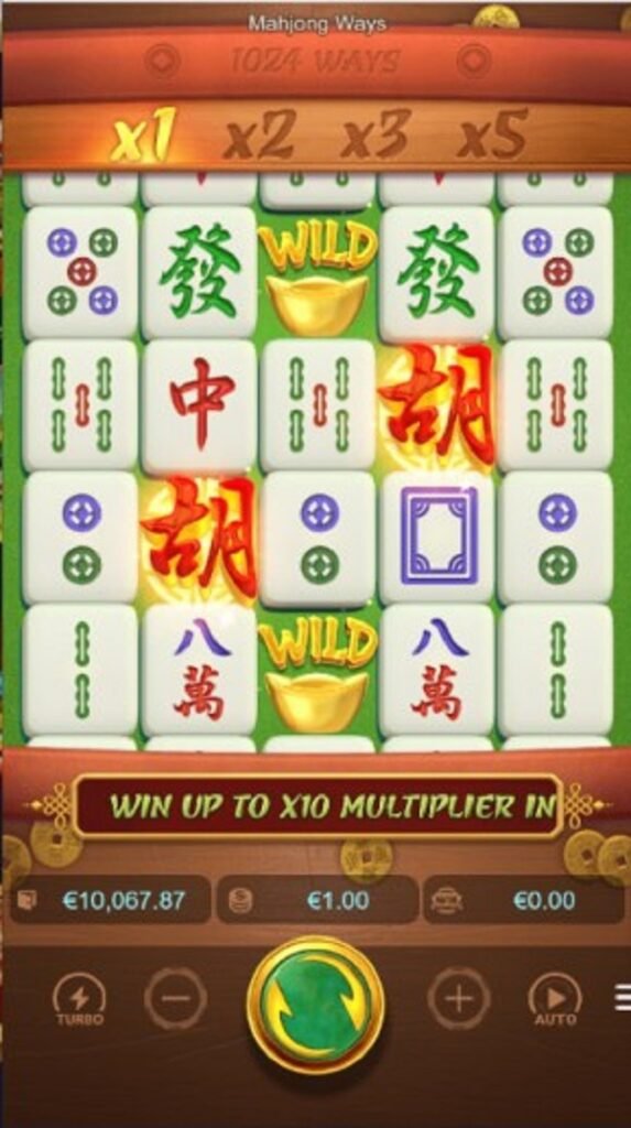 เกมสล็อต Mahjong Ways – อัตราการระเบิดที่ง่ายและสะดวกตลอดกาล
