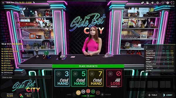 Side Bet City – การแสดงเกมคาสิโนโป๊กเกอร์ออนไลน์คุณภาพสูง