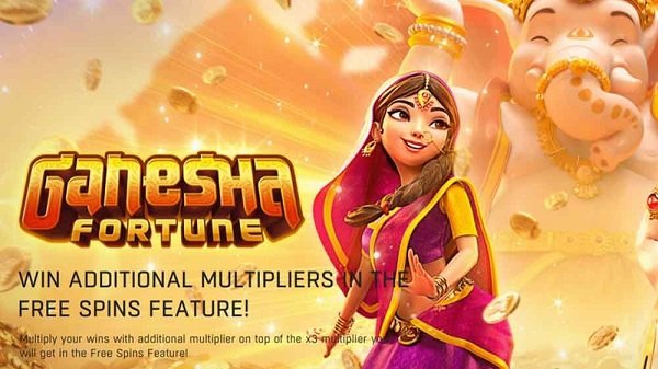 Ganesha Fortune – เกมสล็อตของเทพเจ้าแห่งความสำเร็จและภูมิปัญญา